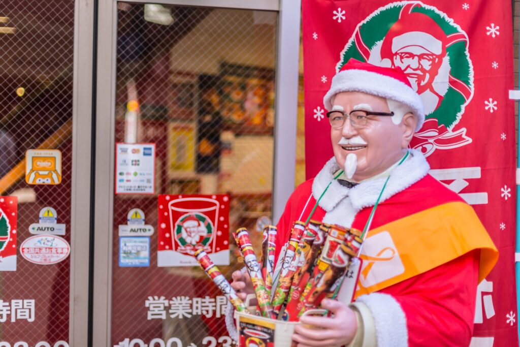 Navidad en Japón